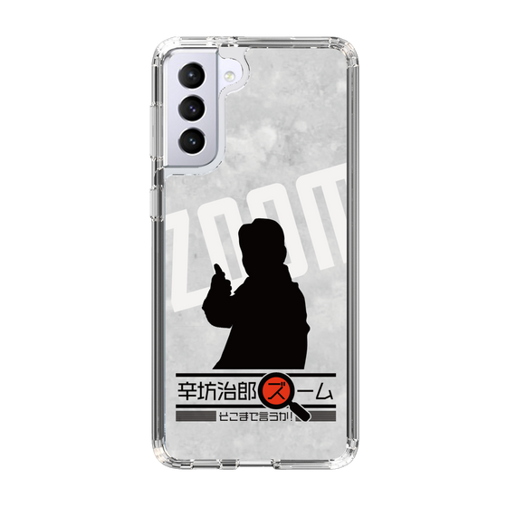 Slim Protection Case［ Nippon Broadcasting System - Jiro Shinbo Zoom, Do You Mean That? Silhouette A ］