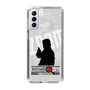 Slim Protection Case［ Nippon Broadcasting System - Jiro Shinbo Zoom, Do You Mean That? Silhouette A ］