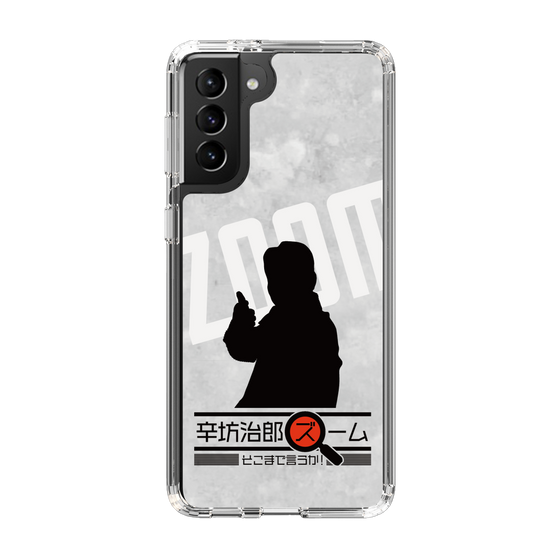 Slim Protection Case［ Nippon Broadcasting System - Jiro Shinbo Zoom, Do You Mean That? Silhouette A ］