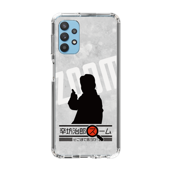 Slim Protection Case［ Nippon Broadcasting System - Jiro Shinbo Zoom, Do You Mean That? Silhouette A ］