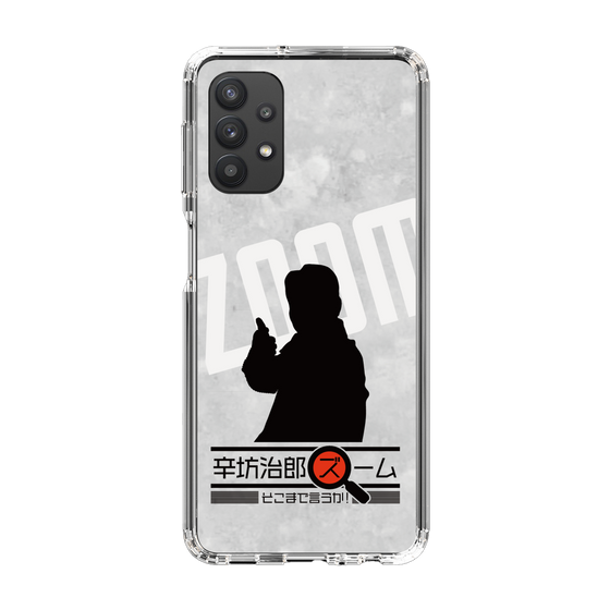 Slim Protection Case［ Nippon Broadcasting System - Jiro Shinbo Zoom, Do You Mean That? Silhouette A ］