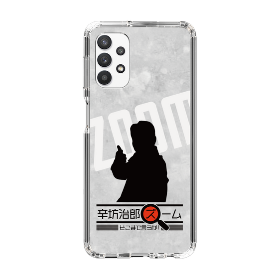 Slim Protection Case［ Nippon Broadcasting System - Jiro Shinbo Zoom, Do You Mean That? Silhouette A ］