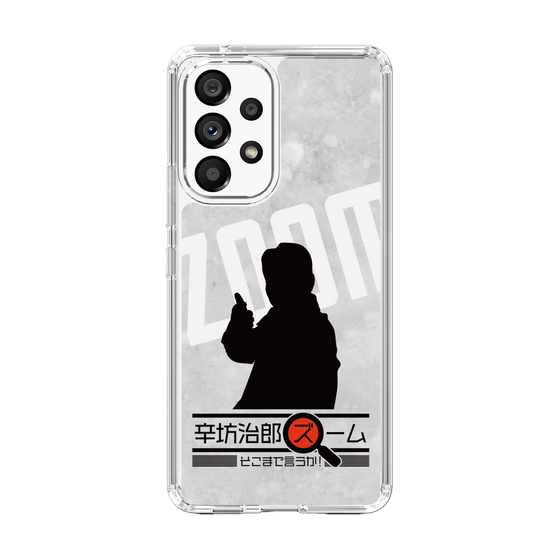 Slim Protection Case［ Nippon Broadcasting System - Jiro Shinbo Zoom, Do You Mean That? Silhouette A ］