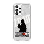 Slim Protection Case［ Nippon Broadcasting System - Jiro Shinbo Zoom, Do You Mean That? Silhouette A ］
