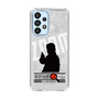 Slim Protection Case［ Nippon Broadcasting System - Jiro Shinbo Zoom, Do You Mean That? Silhouette A ］