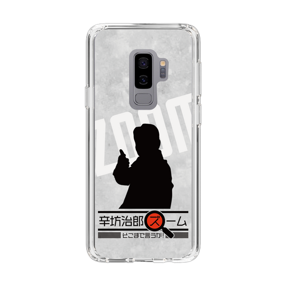 Slim Protection Case［ Nippon Broadcasting System - Jiro Shinbo Zoom, Do You Mean That? Silhouette A ］