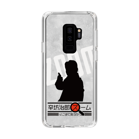 Slim Protection Case［ Nippon Broadcasting System - Jiro Shinbo Zoom, Do You Mean That? Silhouette A ］