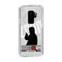 Slim Protection Case［ Nippon Broadcasting System - Jiro Shinbo Zoom, Do You Mean That? Silhouette A ］