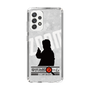 Slim Protection Case［ Nippon Broadcasting System - Jiro Shinbo Zoom, Do You Mean That? Silhouette A ］