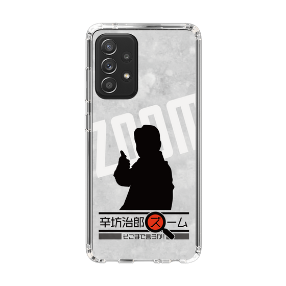 Slim Protection Case［ Nippon Broadcasting System - Jiro Shinbo Zoom, Do You Mean That? Silhouette A ］