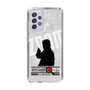 Slim Protection Case［ Nippon Broadcasting System - Jiro Shinbo Zoom, Do You Mean That? Silhouette A ］