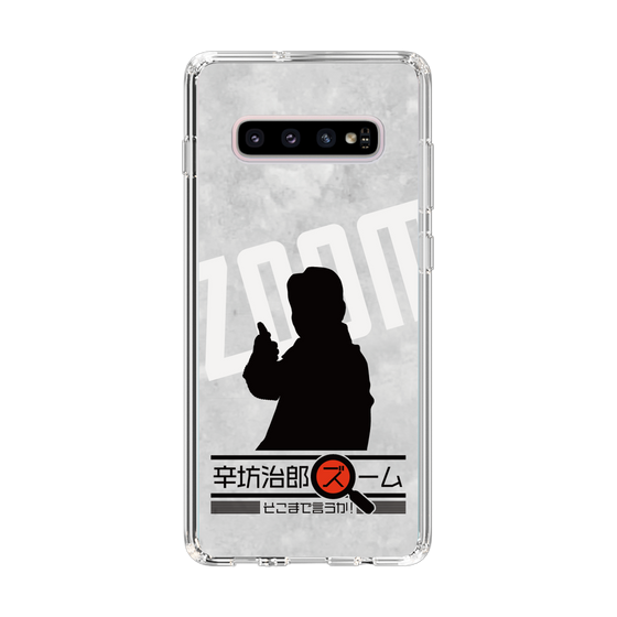 Slim Protection Case［ Nippon Broadcasting System - Jiro Shinbo Zoom, Do You Mean That? Silhouette A ］