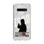 Slim Protection Case［ Nippon Broadcasting System - Jiro Shinbo Zoom, Do You Mean That? Silhouette A ］