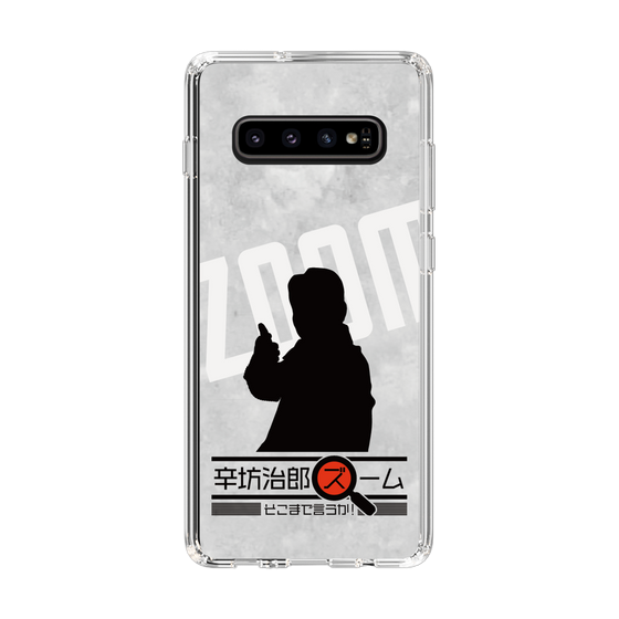 Slim Protection Case［ Nippon Broadcasting System - Jiro Shinbo Zoom, Do You Mean That? Silhouette A ］