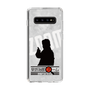 Slim Protection Case［ Nippon Broadcasting System - Jiro Shinbo Zoom, Do You Mean That? Silhouette A ］