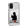 Slim Protection Case［ Nippon Broadcasting System - Jiro Shinbo Zoom, Do You Mean That? Silhouette A ］