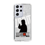 Slim Protection Case［ Nippon Broadcasting System - Jiro Shinbo Zoom, Do You Mean That? Silhouette A ］