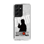 Slim Protection Case［ Nippon Broadcasting System - Jiro Shinbo Zoom, Do You Mean That? Silhouette A ］