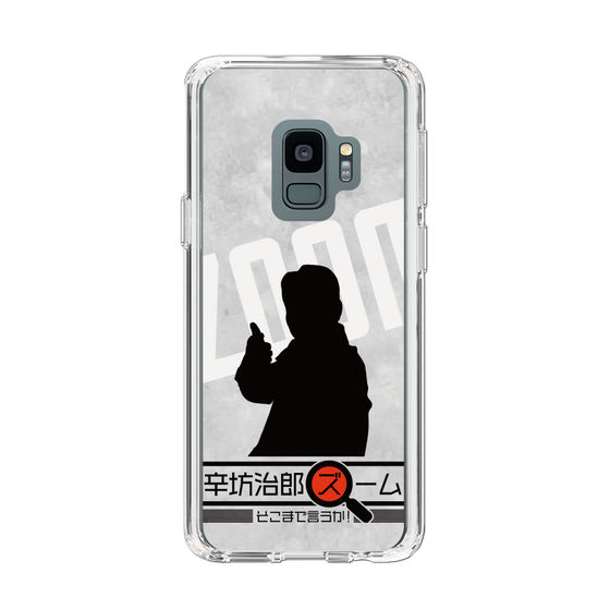 Slim Protection Case［ Nippon Broadcasting System - Jiro Shinbo Zoom, Do You Mean That? Silhouette A ］