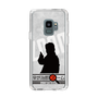 Slim Protection Case［ Nippon Broadcasting System - Jiro Shinbo Zoom, Do You Mean That? Silhouette A ］