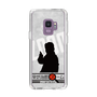Slim Protection Case［ Nippon Broadcasting System - Jiro Shinbo Zoom, Do You Mean That? Silhouette A ］