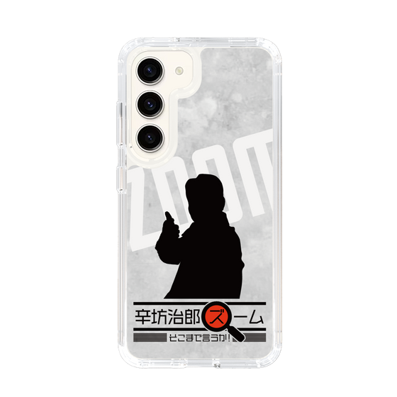 Slim Protection Case［ Nippon Broadcasting System - Jiro Shinbo Zoom, Do You Mean That? Silhouette A ］