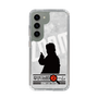 Slim Protection Case［ Nippon Broadcasting System - Jiro Shinbo Zoom, Do You Mean That? Silhouette A ］