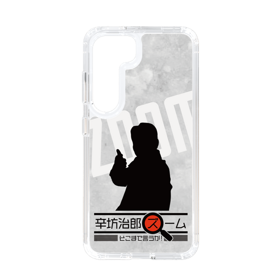 Slim Protection Case［ Nippon Broadcasting System - Jiro Shinbo Zoom, Do You Mean That? Silhouette A ］