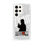 Slim Protection Case［ Nippon Broadcasting System - Jiro Shinbo Zoom, Do You Mean That? Silhouette A ］
