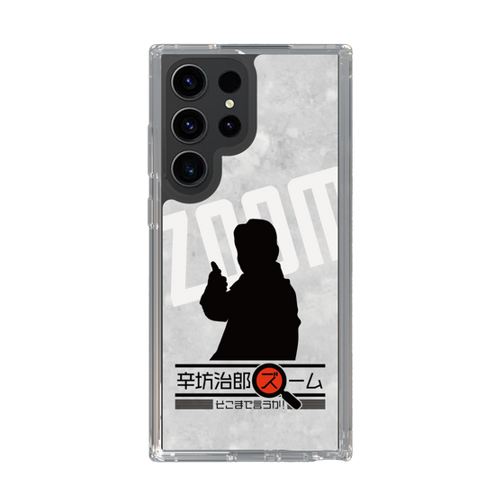 Slim Protection Case［ Nippon Broadcasting System - Jiro Shinbo Zoom, Do You Mean That? Silhouette A ］