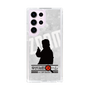 Slim Protection Case［ Nippon Broadcasting System - Jiro Shinbo Zoom, Do You Mean That? Silhouette A ］