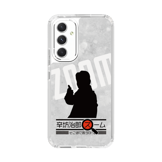 Slim Protection Case［ Nippon Broadcasting System - Jiro Shinbo Zoom, Do You Mean That? Silhouette A ］