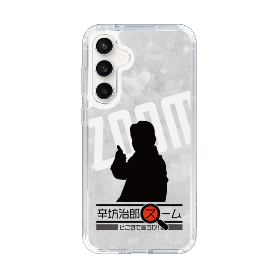 Slim Protection Case［ Nippon Broadcasting System - Jiro Shinbo Zoom, Do You Mean That? Silhouette A ］