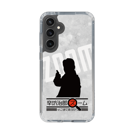 Slim Protection Case［ Nippon Broadcasting System - Jiro Shinbo Zoom, Do You Mean That? Silhouette A ］
