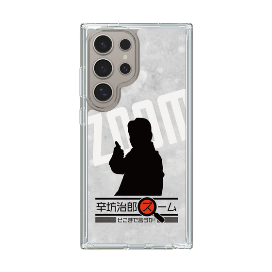 Slim Protection Case［ Nippon Broadcasting System - Jiro Shinbo Zoom, Do You Mean That? Silhouette A ］