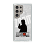 Slim Protection Case［ Nippon Broadcasting System - Jiro Shinbo Zoom, Do You Mean That? Silhouette A ］
