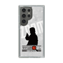 Slim Protection Case［ Nippon Broadcasting System - Jiro Shinbo Zoom, Do You Mean That? Silhouette A ］