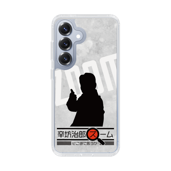Slim Protection Case［ Nippon Broadcasting System - Jiro Shinbo Zoom, Do You Mean That? Silhouette A ］