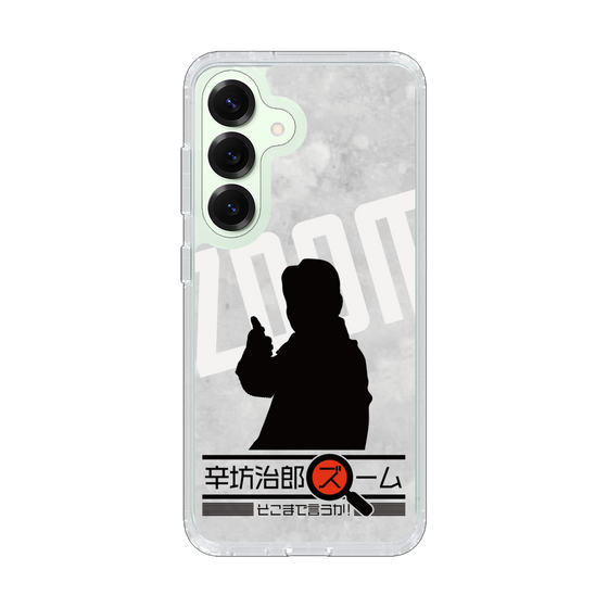 Slim Protection Case［ Nippon Broadcasting System - Jiro Shinbo Zoom, Do You Mean That? Silhouette A ］