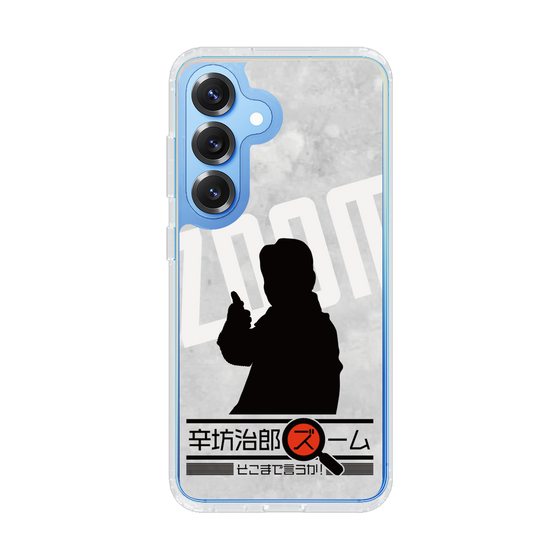Slim Protection Case［ Nippon Broadcasting System - Jiro Shinbo Zoom, Do You Mean That? Silhouette A ］