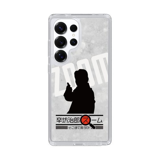 Slim Protection Case［ Nippon Broadcasting System - Jiro Shinbo Zoom, Do You Mean That? Silhouette A ］