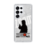 Slim Protection Case［ Nippon Broadcasting System - Jiro Shinbo Zoom, Do You Mean That? Silhouette A ］