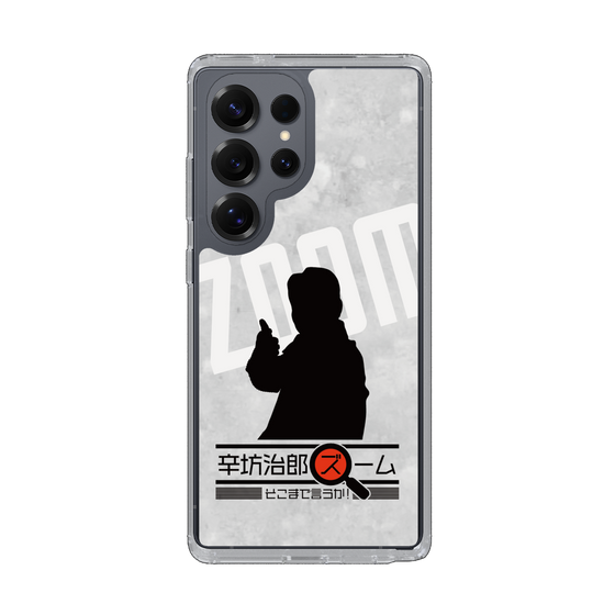 Slim Protection Case［ Nippon Broadcasting System - Jiro Shinbo Zoom, Do You Mean That? Silhouette A ］