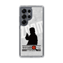 Slim Protection Case［ Nippon Broadcasting System - Jiro Shinbo Zoom, Do You Mean That? Silhouette A ］