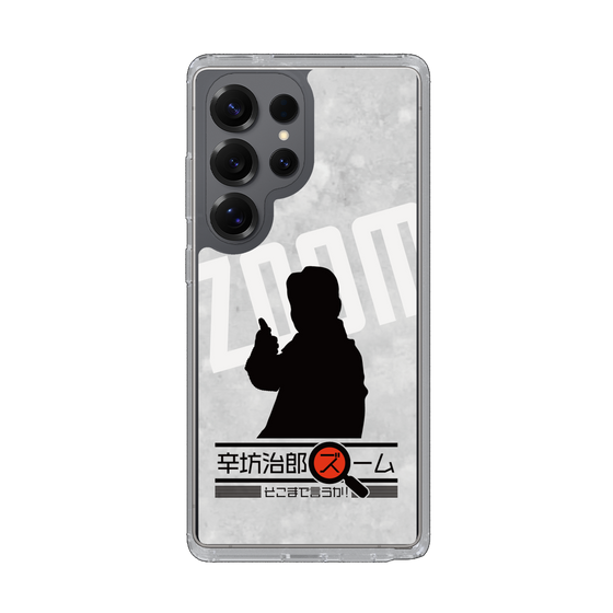 Slim Protection Case［ Nippon Broadcasting System - Jiro Shinbo Zoom, Do You Mean That? Silhouette A ］
