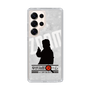 Slim Protection Case［ Nippon Broadcasting System - Jiro Shinbo Zoom, Do You Mean That? Silhouette A ］