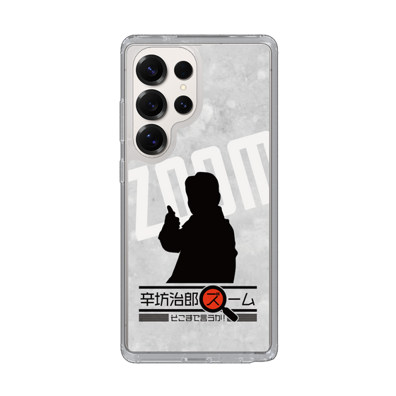Slim Protection Case［ Nippon Broadcasting System - Jiro Shinbo Zoom, Do You Mean That? Silhouette A ］