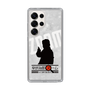 Slim Protection Case［ Nippon Broadcasting System - Jiro Shinbo Zoom, Do You Mean That? Silhouette A ］