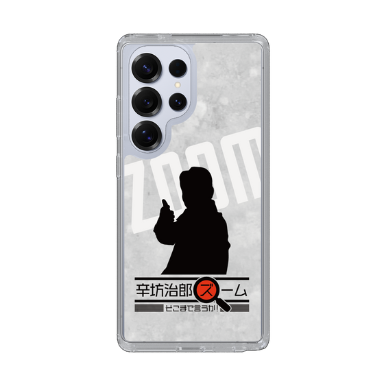 Slim Protection Case［ Nippon Broadcasting System - Jiro Shinbo Zoom, Do You Mean That? Silhouette A ］
