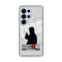 Slim Protection Case［ Nippon Broadcasting System - Jiro Shinbo Zoom, Do You Mean That? Silhouette A ］